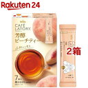 rakuten24:10891211