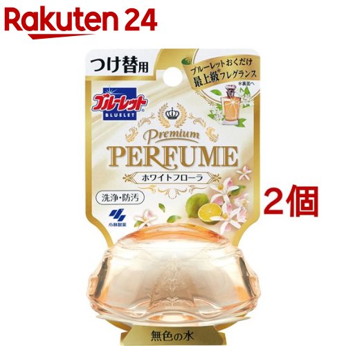 ブルーレット プレミアムパフューム ホワイトフローラ つけ替用(70ml*2コセット)【ブルーレット】