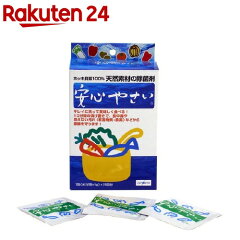 https://thumbnail.image.rakuten.co.jp/@0_mall/rakuten24/cabinet/108/4544517010108.jpg