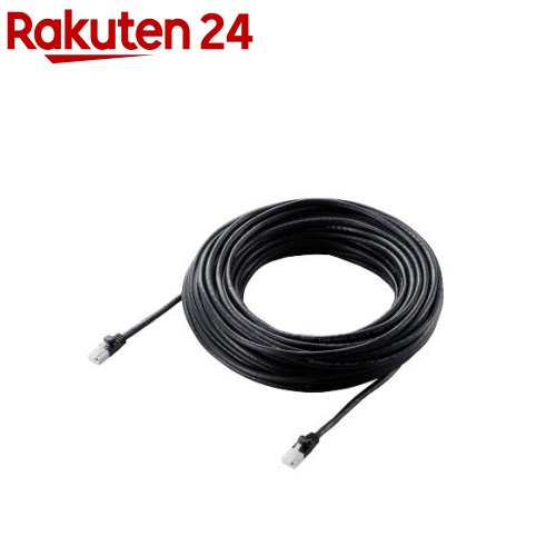エレコム LANケーブル Cat6 ツメが折れない 20m LD-GPT／BK20／RS(1本)【エレコム(ELECOM)】
