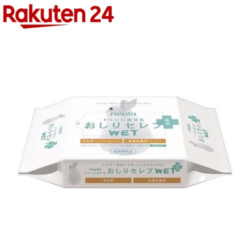 ネピア おしりセレブ ウェット 薬用詰替え 無香料(60枚入)