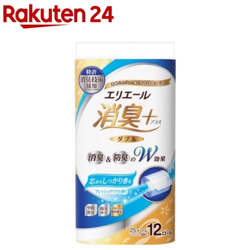 エリエール 消臭+ トイレットティシュー ダブル フレッシュクリア 12ロール 【Dreg063】【エリエール】[トイレットペーパー]