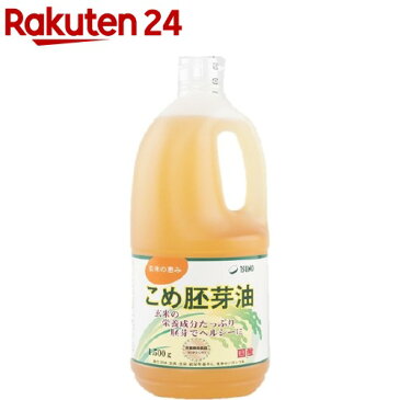 築野食品 国産こめ胚芽油(1.5kg)【TSUNO(築野食品)】