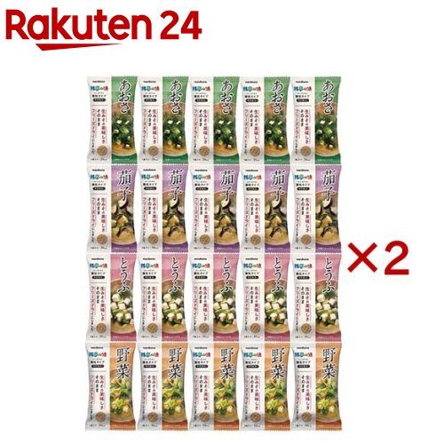 【訳あり】マルコメ 料亭の味 フリーズドライ 顆粒みそ 4種詰め合わせセット(20食入×2セット)【料亭の味】