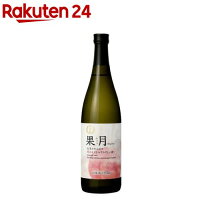 月桂冠 果月 桃(720ml)【月桂冠】[日本酒 甘口 フルーティ もも ピンク ワイン 果物]