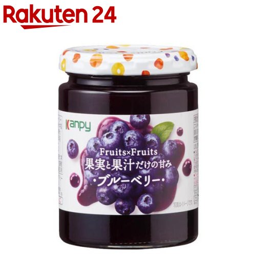 Fruits×Fruits ブルーベリー(260g)【Kanpy(カンピー)】のサムネイル