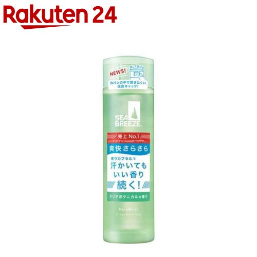 シーブリーズ デオ＆ウォーター D クリアボタニカル(医薬部外品)(160ml)【シーブリーズ】のサムネイル