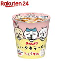 明星 チャルメラ ちいかわラーメン しょうゆ味(15個入)【チャルメラ】