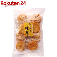 https://thumbnail.image.rakuten.co.jp/@0_mall/rakuten24/cabinet/109/4971034721109.jpg