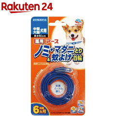 https://thumbnail.image.rakuten.co.jp/@0_mall/rakuten24/cabinet/109/4994527745109.jpg