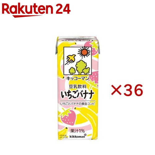 お店TOP＞水・飲料＞甘酒・豆乳・乳性飲料＞豆乳＞豆乳・豆乳飲料＞豆乳飲料いちごバナナ (18本入×2セット(1本200ml))【豆乳飲料いちごバナナの商品詳細】甘酸っぱいいちごとまろやかなバナナの味わい【品名・名称】豆乳飲料【豆乳飲料いちごバナナの原材料】大豆(カナダ又はアメリカ)(分別生産流通管理済み)、砂糖、いちご果汁、バナナ果汁、米油、天日塩／糊料(セルロース、カラギナン)、乳化剤、香料、乳酸カルシウム【栄養成分】1本(200ml)あたり熱量：109kcal、たんぱく質：3.9g、脂質：3.3g( 飽和脂肪酸：0.52g)、コレステロール：0mg、炭水化物：16.2g( 糖質：15.8g、 食物繊維：0.4g)、食塩相当量：0.33g、カリウム：184mg、イソフラボン：26mg【アレルギー物質】大豆、バナナ【保存方法】直射日光を避け、涼しい場所に保存してください。【原産国】日本【ブランド】キッコーマン【発売元、製造元、輸入元又は販売元】キッコーマンソイフーズ※説明文は単品の内容です。リニューアルに伴い、パッケージ・内容等予告なく変更する場合がございます。予めご了承ください。・単品JAN：4930726104101キッコーマンソイフーズ105-0003 東京都港区西新橋2-1-10120-1212-88広告文責：楽天グループ株式会社電話：050-5577-5043[豆乳/ブランド：キッコーマン/]