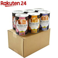 アキモトのパンの缶詰 PANCAN 6缶セット(100g*6缶入)【パンの缶詰】