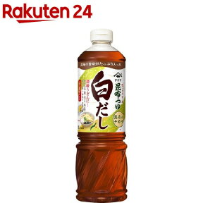 ヤマサ 昆布つゆ 白だし(1L)