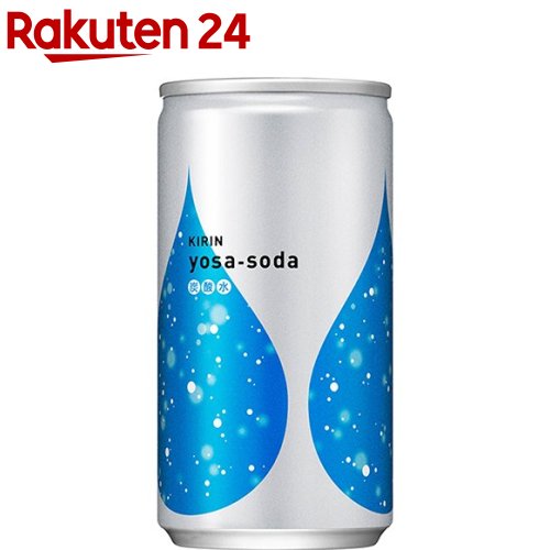 キリン ヨサソーダ 炭酸水 缶(190ml*20
