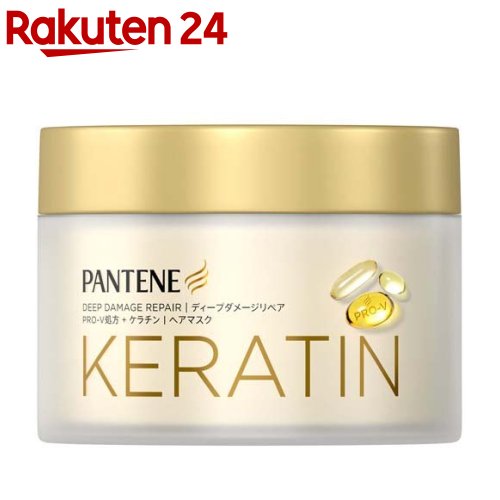 パンテーン ディープダメージリペアヘアマスク(170g)【PANTENE(パンテーン)】