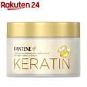 パンテーン ディープダメージリペアー ヘアマスク(170g)【PANTENE(パンテーン)】