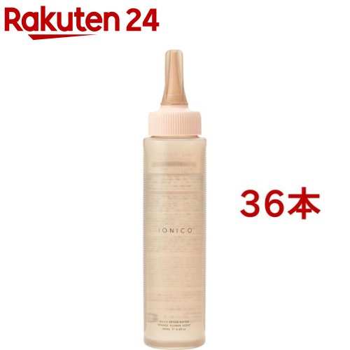 イオニコ クイックリペアウォーター 毛髪美容補修水(180ml*36本セット)【イオニコ】