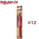 ザ・プレミアムケアハブラシ・7列レギュラー やわらかめ(12セット)【ザ・プレミアムケア】