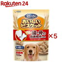 銀のさら おいしいビスケット 歯・骨の健康 中・大型 ミルク・チキン・チーズ味(720g×5セット)【銀のさら おやつ】