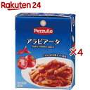 パスタソース アラビアータ(390g×4セット)【ペズロ(Pezzullo)】