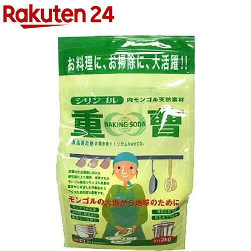 全国お取り寄せグルメ食品ランキング[ルー・ペースト(91～120位)]第107位