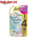 ソフラン アロマリッチ サラ つめかえ用 ウルトラジャンボ(1600ml)【ソフラン アロマリッチ】