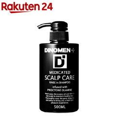 https://thumbnail.image.rakuten.co.jp/@0_mall/rakuten24/cabinet/111/4941993600111.jpg