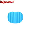 おしりまくら ライトブルー(1枚入)【おしりまくら】