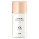 ちふれ メーキャップ ベース ミルク UV N(30ml)【ちふれ】 2