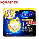 シルコット うるうるコットン ビタミンC PLUS+(40枚入*36箱セット)【シルコット コットン】