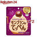 モンブランのてっぺん(70g×72セット)【クラシエフーズ】