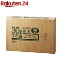 業務用 透明ゴミ袋 30L 箱入 HK-083(50枚入)【クラフトマン】