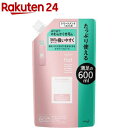 エッセンシャル flat(フラット) エアリースムース トリートメント つめかえ用(600ml)