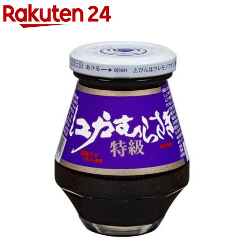 江戸むらさき 特級(125g)【江戸むらさき】[海苔 海苔佃煮 のり ご飯のお供 青さのり 国産]