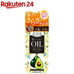 https://thumbnail.image.rakuten.co.jp/@0_mall/rakuten24/cabinet/112/4987046130112.jpg