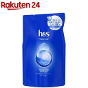 h&s モイスチャー シャンプー つめかえ(315ml)【h&s(エイチアンドエス)】