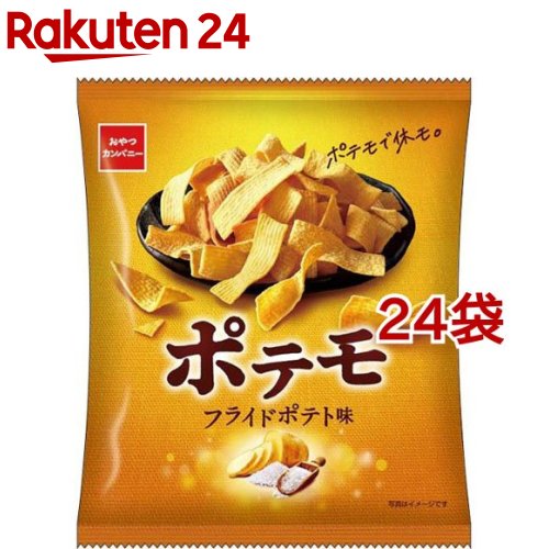 ポテモ フライドポテト味(61g*24袋セット)のサムネイル