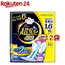 エリス 朝まで超安心 400 特に心配な夜用 羽つき 40cm ほどよく多め(16枚入*12袋セット)【elis(エリス)】