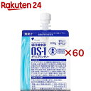 オーエスワン OS-1 ゼリー パウチ(30個入×2セット(1個200g))【オーエスワン(OS-1)】
