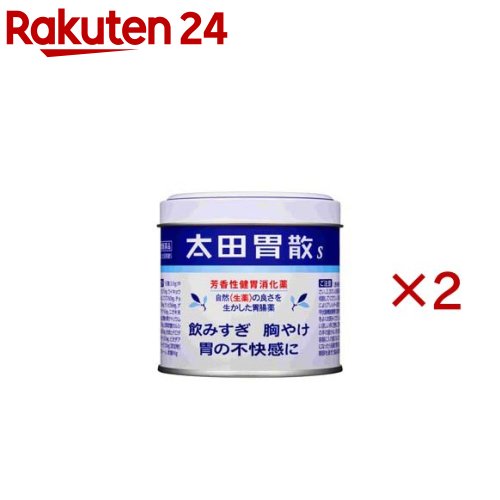 ����2������ʡ����İ߻�S(150g��2���å�)