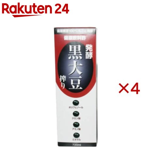 発酵 黒大豆搾り(720ml×4セット)【堤酒造】