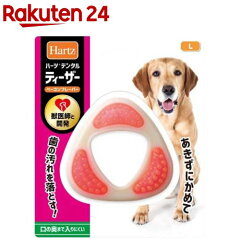 https://thumbnail.image.rakuten.co.jp/@0_mall/rakuten24/cabinet/113/4562149055113.jpg