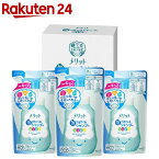 メリット 泡で出てくるシャンプー キッズ つめかえ用 3コセット(720ml)【haircarefair-1】【mr-4-n】【メリット】[シャンプー キッズ 子供 泡 頭皮 地肌 ヘアケア]