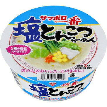 サッポロ一番 塩とんこつらーめん どんぶり(12コ入)【サッポロ一番】