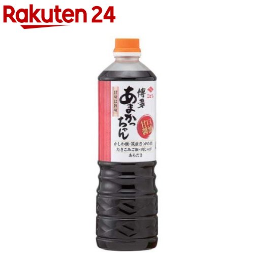 ニビシ あまかっちゃんしょうゆ(1L)【ニビシ】[九州しょうゆ 濃口醤油 甘口醤油 甘口 九州]