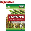 お店TOP＞DIY・ガーデン＞ガーデニング＞肥料・活力剤＞肥料＞東商 アスパラガスの肥料 (350g)商品区分：肥料【東商 アスパラガスの肥料の商品詳細】●効き目を高める腐食酸を配合し、生育・発根を促します。●丈夫に育つマグネシウム・複合ミネラルを含有しています。●即効性チッソを配合しており、肥料切れを抑えます。【規格概要】保証成分量(%)窒素全量：8.0 (内アンモニア性窒素：0.9)りん酸全量：5.0 (内く溶性りん酸：3.9)加里全量：4.0 (内く溶性加里：4.0、内水溶性加里：3.7)く溶性苦土：1.50 (内水溶性苦土：1.00)【発売元、製造元、輸入元又は販売元】東商リニューアルに伴い、パッケージ・内容等予告なく変更する場合がございます。予めご了承ください。東商425-0063 静岡県焼津市本中根350-1054-624-0817広告文責：楽天グループ株式会社電話：050-5577-5043[ガーデニング]