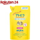 楽天楽天24大島椿 アトピコ スキンケアシャンプー 全身用 つめかえ用（350ml）【アトピコ】[低刺激性 無香料 無着色 ベビー 新生児 乳幼児 子供]