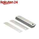 SK11 カッター替刃 大 50枚入り(50枚入)【SK11】