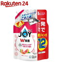 ジョイ W除菌 食器用洗剤 贅沢グレープフルーツの香り 詰め替え 超ジャンボ(1550mL)【ジョイ(Joy)】