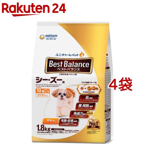 ベストバランス カリカリ仕立て シー・ズー用 10歳以上用 ドッグフード ドライ( 1.8kg×4袋セット)【ベストバランス】